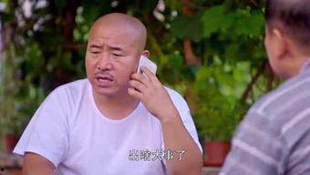 吃瓜爆料君郭老师